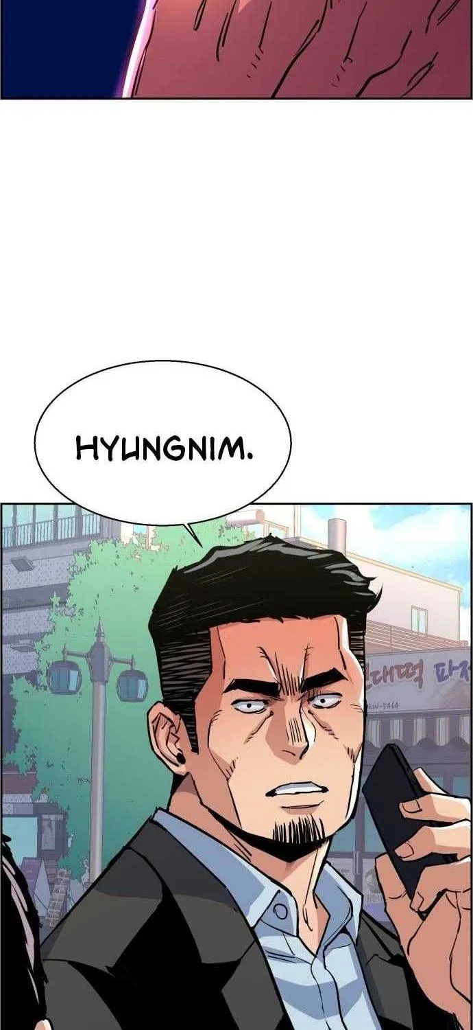 Mercenary Enrollment Chapter 78 page 85 - 