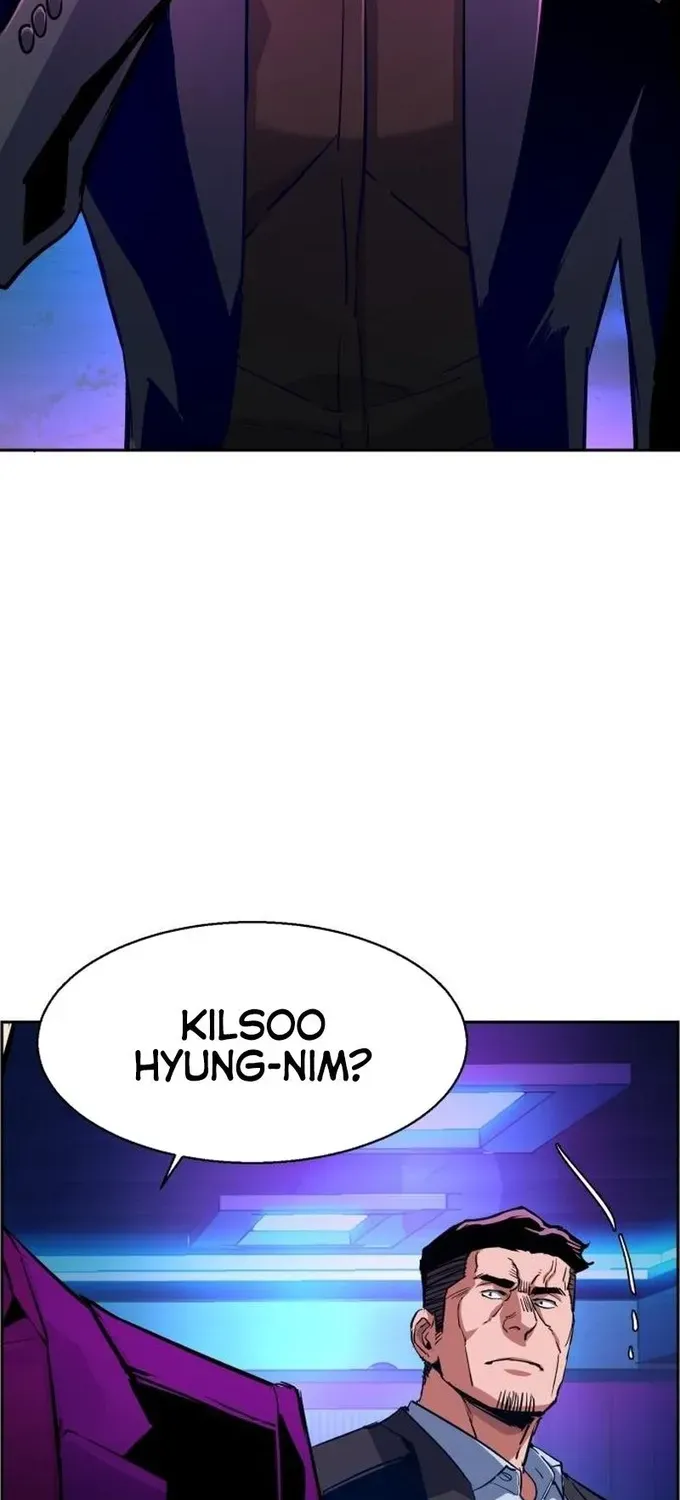 Mercenary Enrollment Chapter 79 page 14 - 