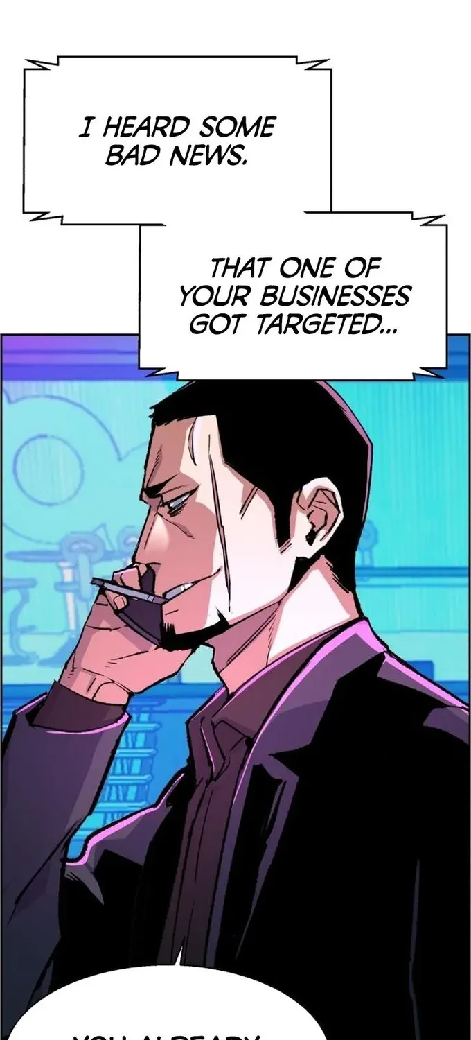 Mercenary Enrollment Chapter 79 page 16 - 