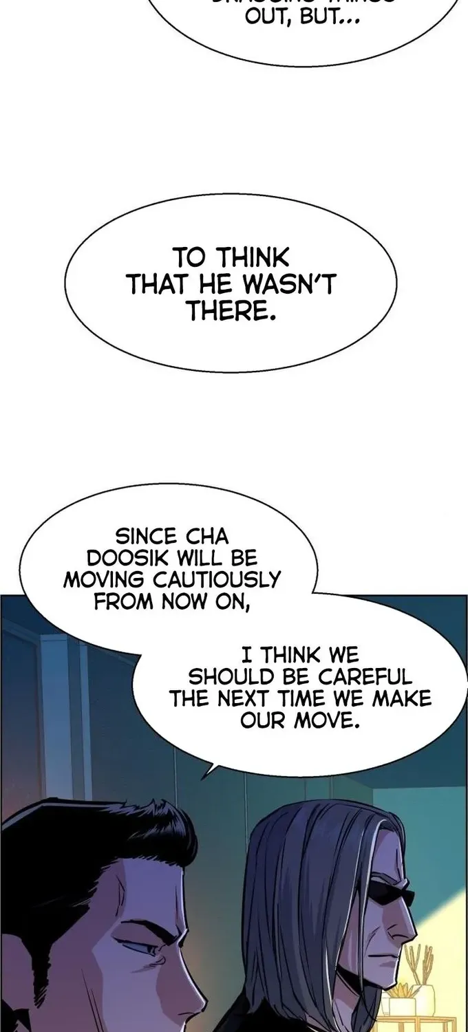 Mercenary Enrollment Chapter 79 page 27 - 