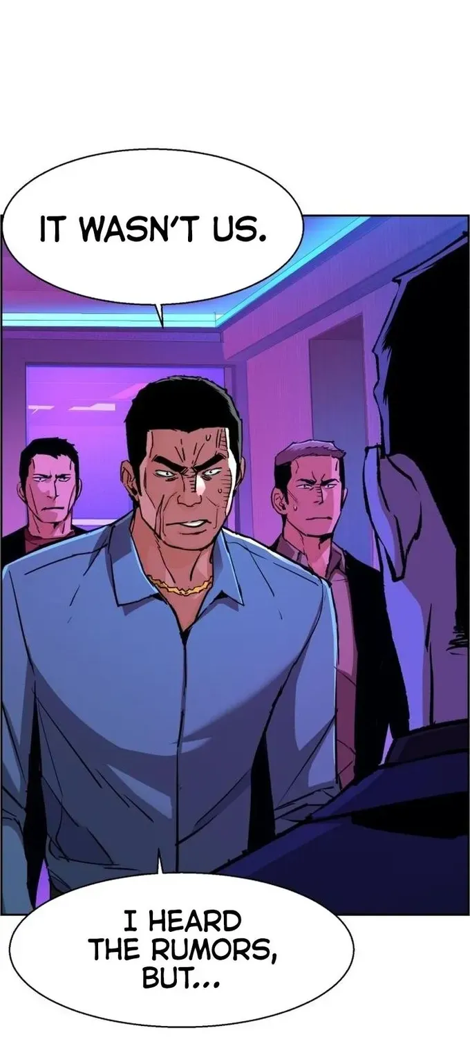 Mercenary Enrollment Chapter 79 page 39 - 