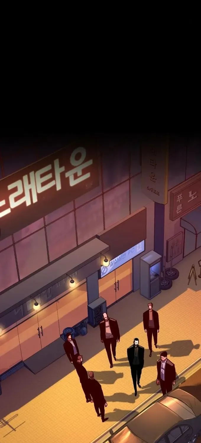 Mercenary Enrollment Chapter 79 page 42 - 