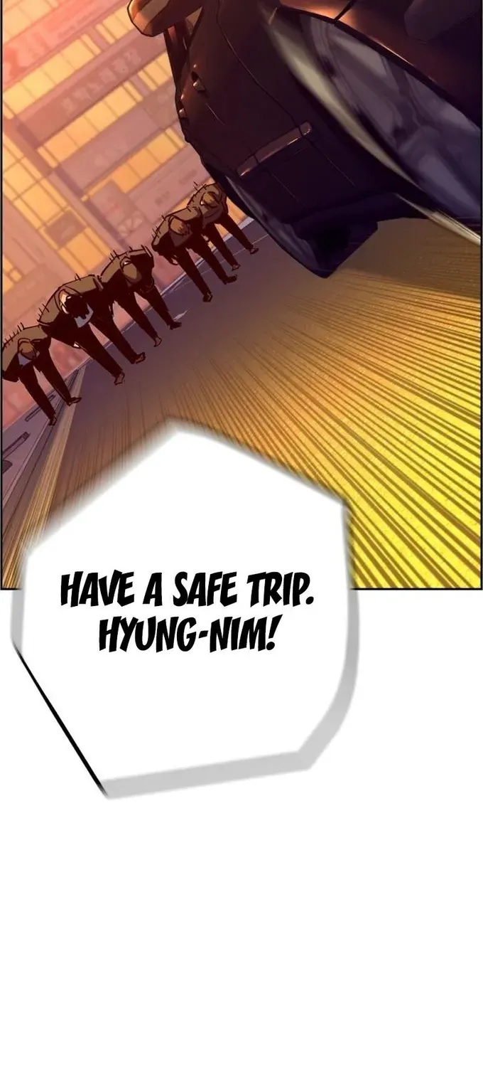 Mercenary Enrollment Chapter 79 page 47 - 