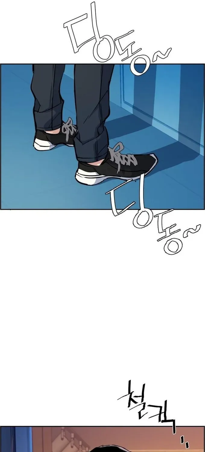 Mercenary Enrollment Chapter 79 page 69 - 