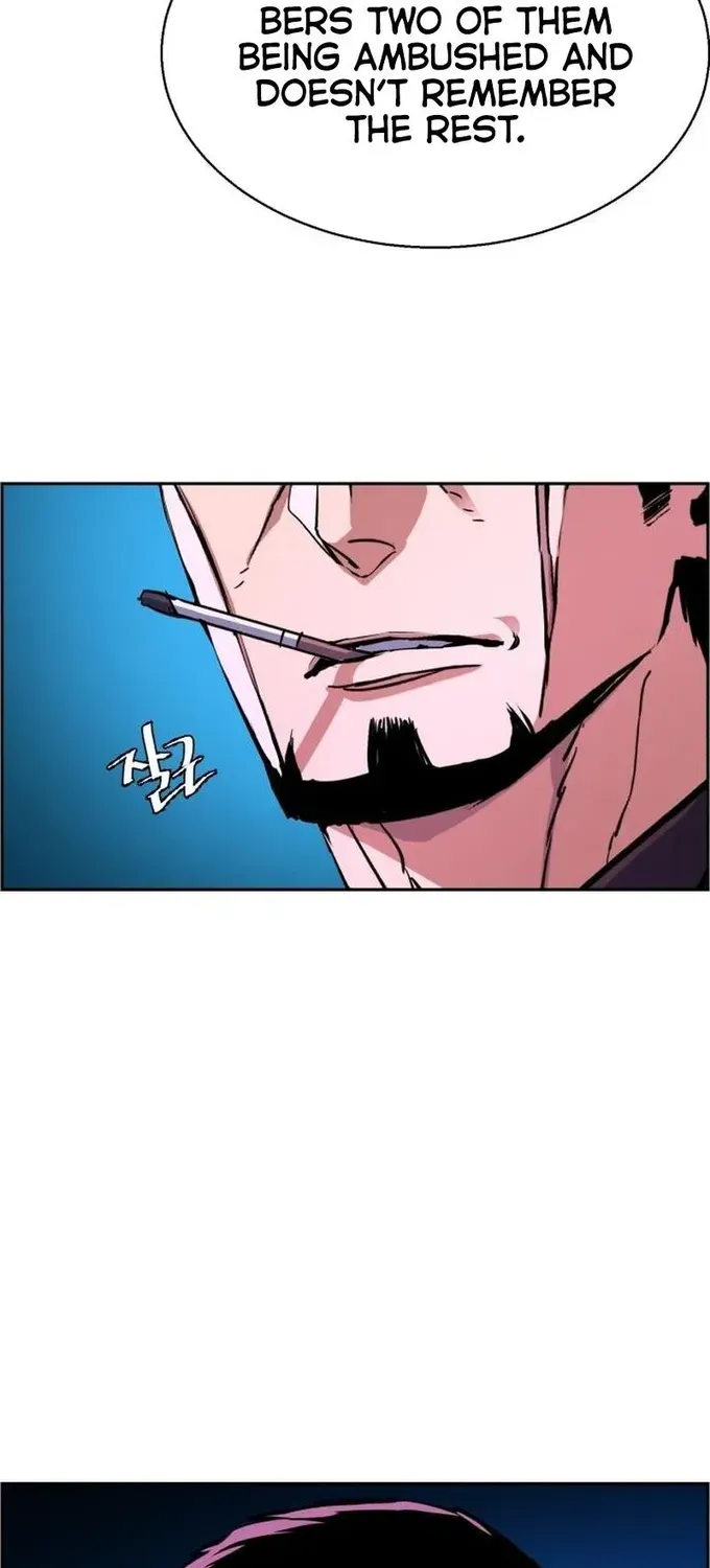 Mercenary Enrollment Chapter 79 page 8 - 
