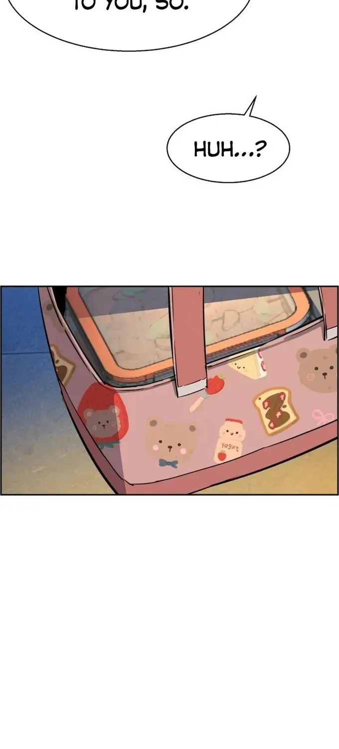 Mercenary Enrollment Chapter 79 page 74 - 