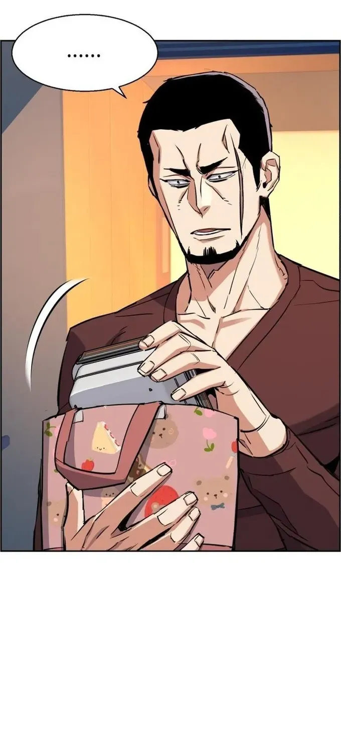 Mercenary Enrollment Chapter 79 page 75 - 