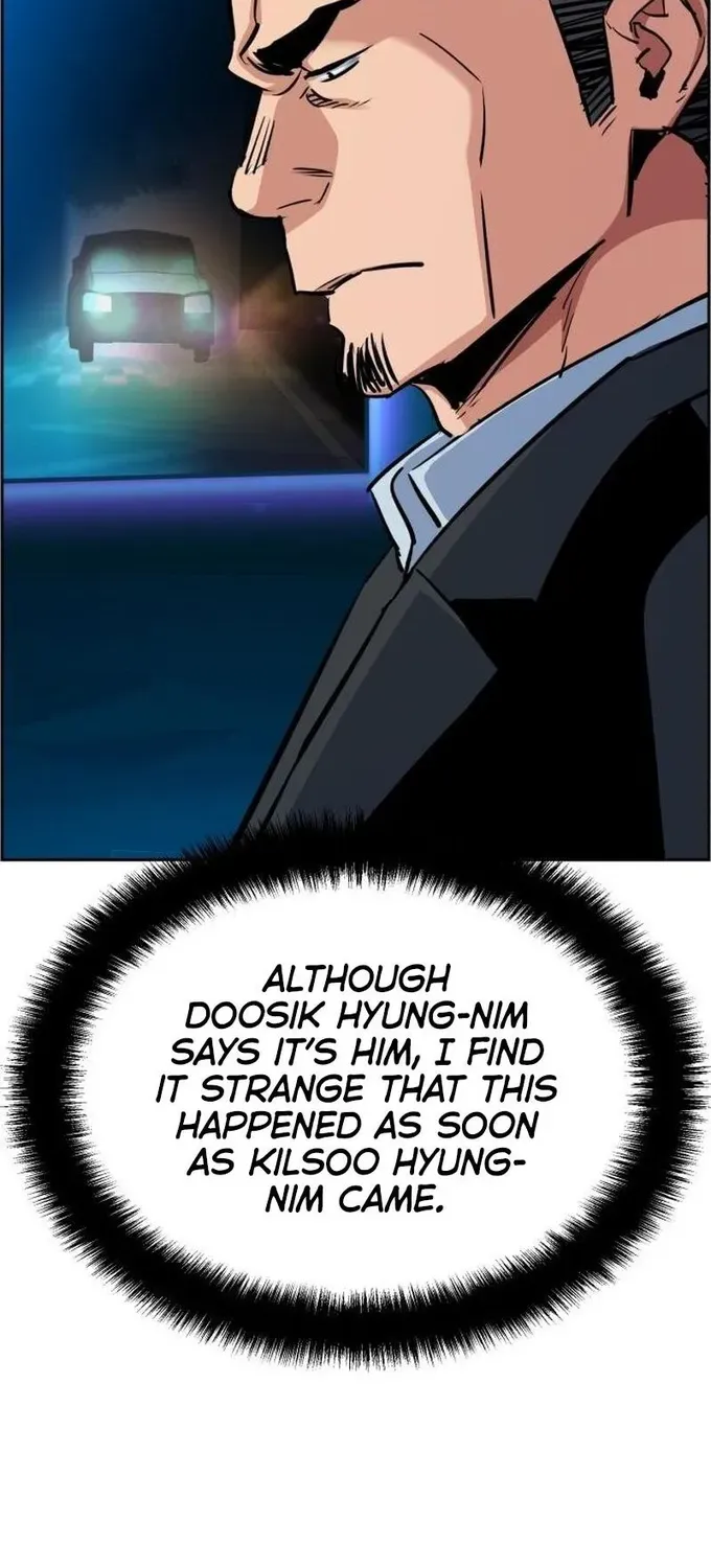 Mercenary Enrollment Chapter 79 page 85 - 