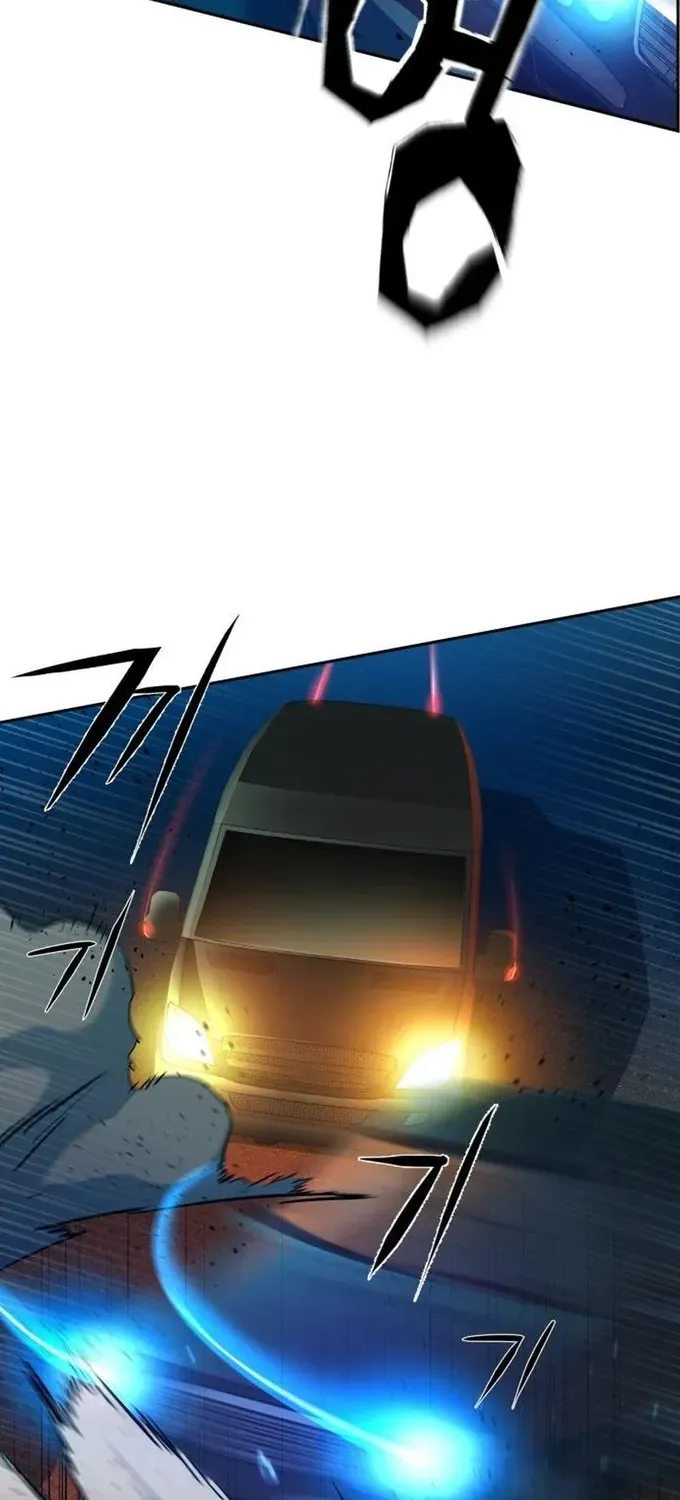 Mercenary Enrollment Chapter 79 page 89 - 