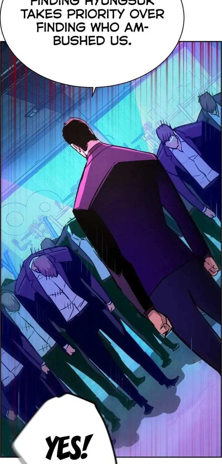 Mercenary Enrollment Chapter 80 page 39 - 