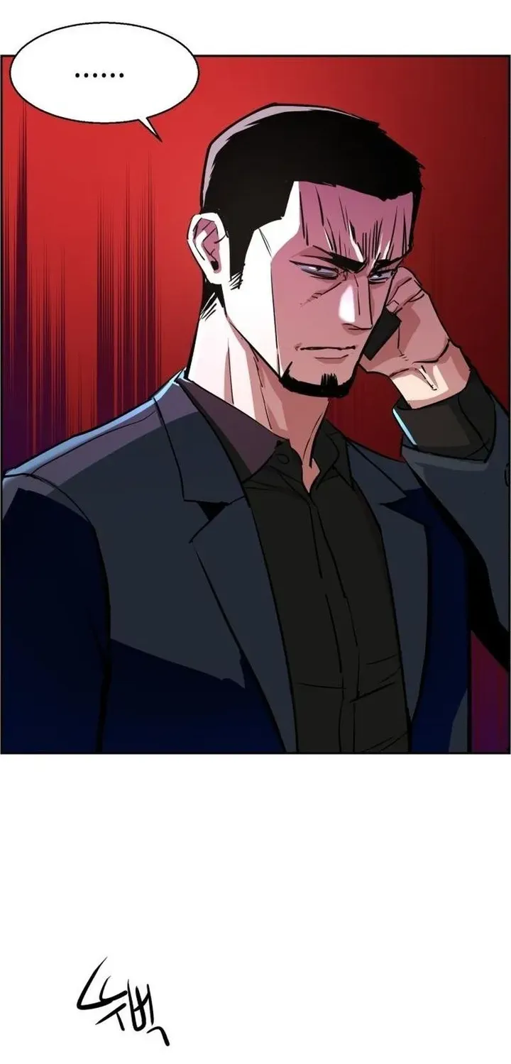 Mercenary Enrollment Chapter 80 page 70 - 