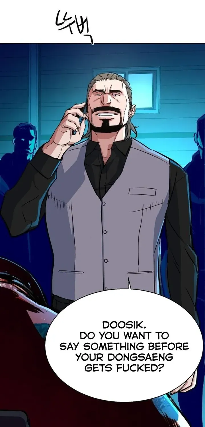 Mercenary Enrollment Chapter 80 page 71 - 