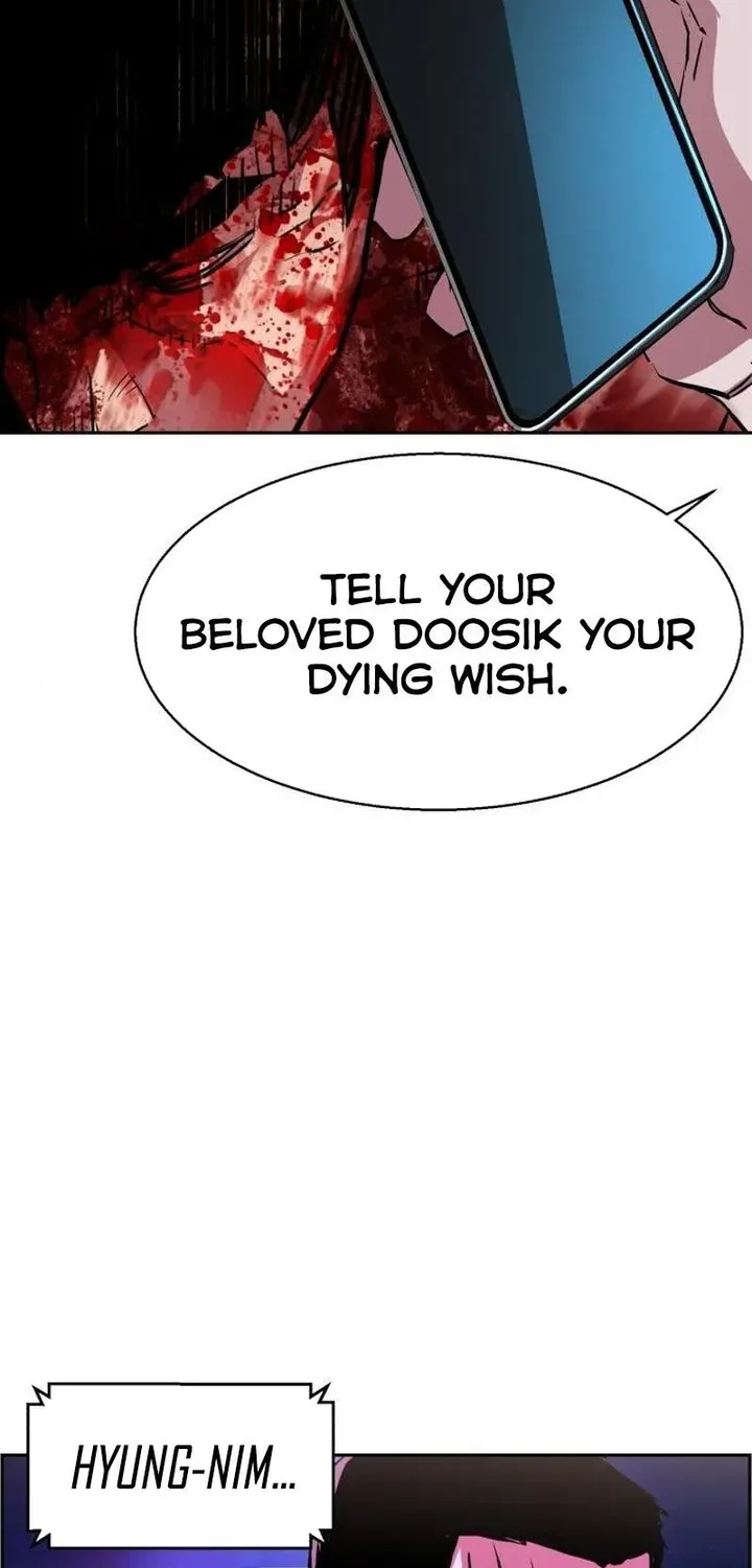 Mercenary Enrollment Chapter 80 page 73 - 
