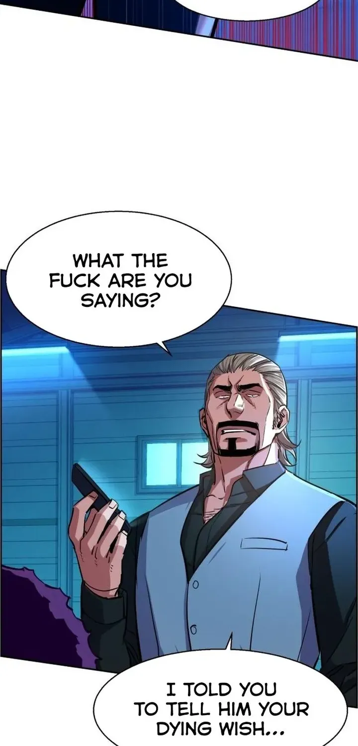 Mercenary Enrollment Chapter 80 page 79 - 