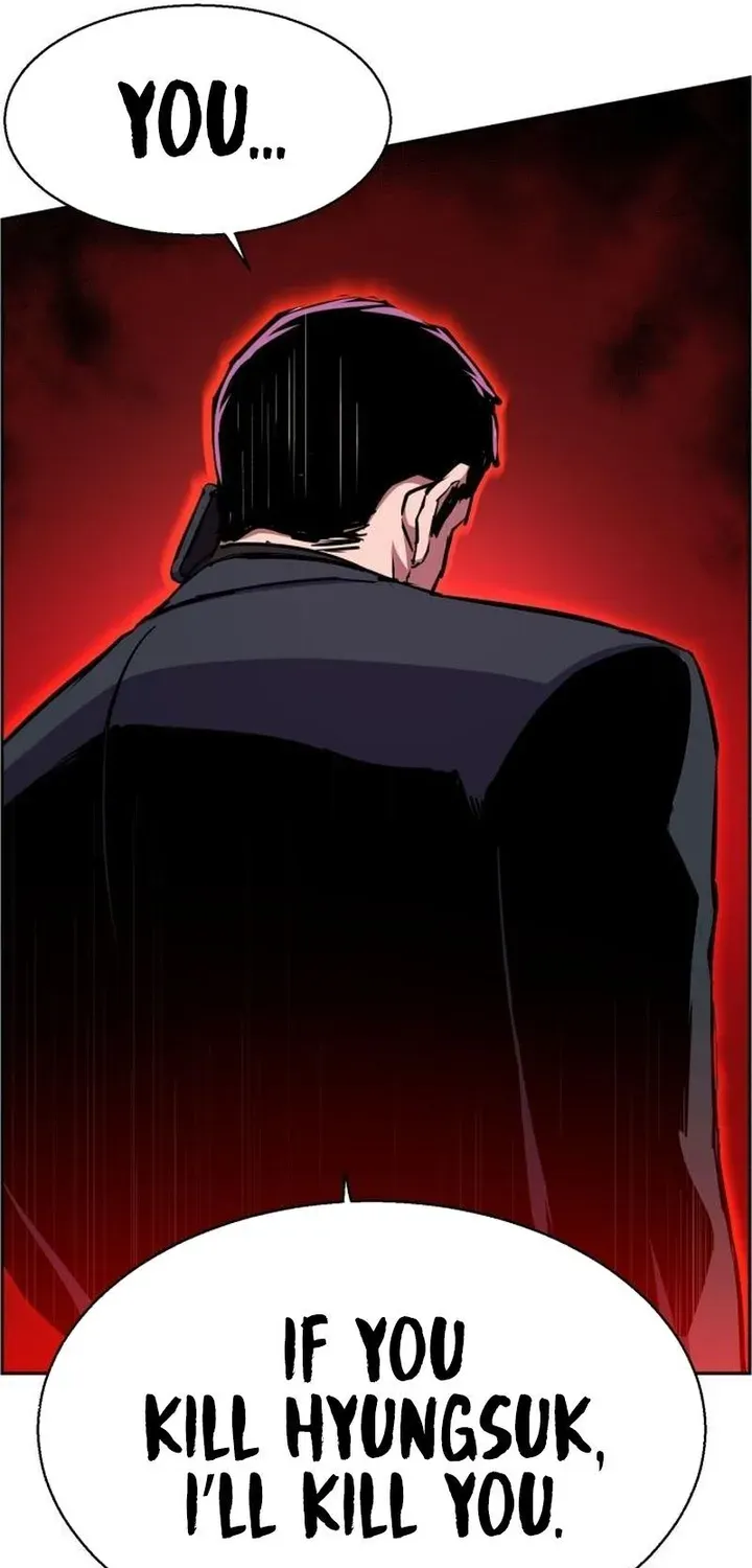 Mercenary Enrollment Chapter 80 page 81 - 