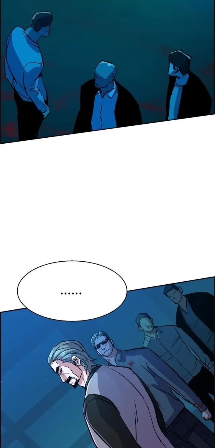 Mercenary Enrollment Chapter 80 page 89 - 