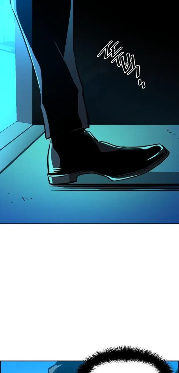 Mercenary Enrollment Chapter 80 page 93 - 