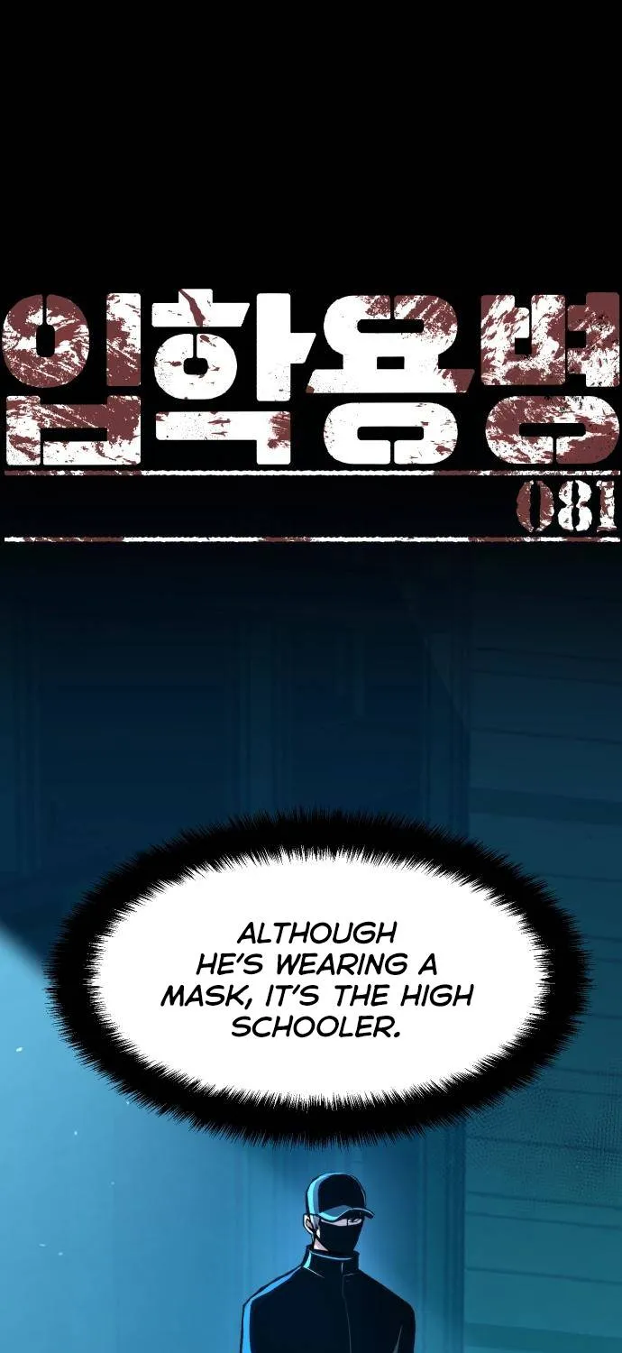 Mercenary Enrollment Chapter 81 page 2 - 
