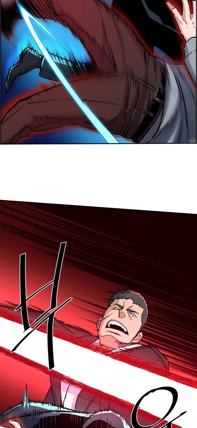 Mercenary Enrollment Chapter 81 page 13 - 