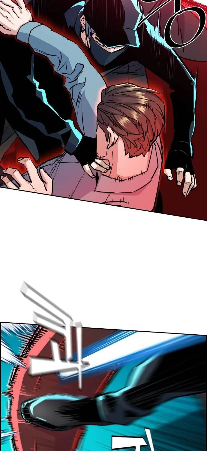 Mercenary Enrollment Chapter 81 page 14 - 