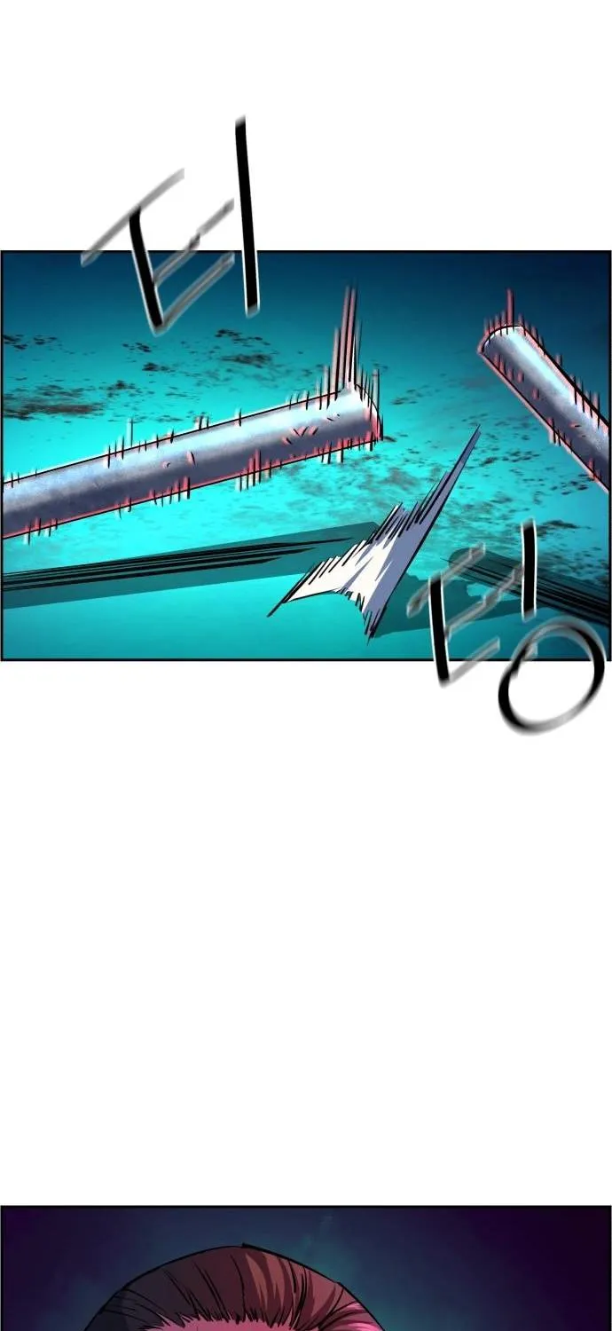 Mercenary Enrollment Chapter 81 page 22 - 