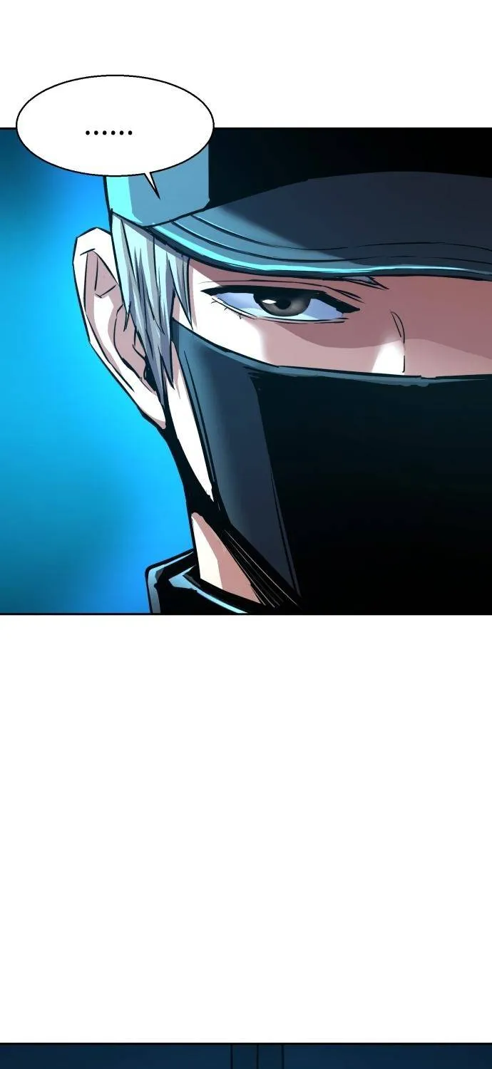Mercenary Enrollment Chapter 81 page 4 - 