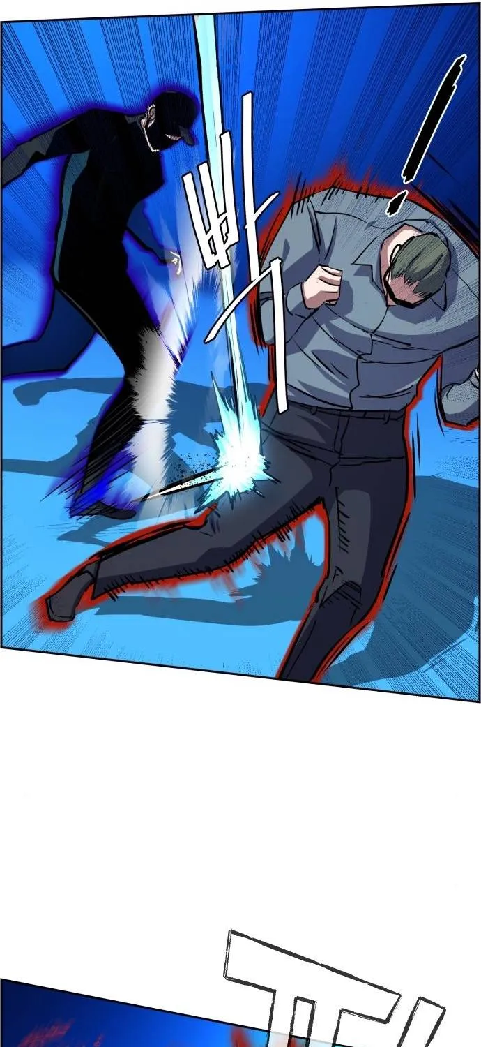 Mercenary Enrollment Chapter 81 page 32 - 