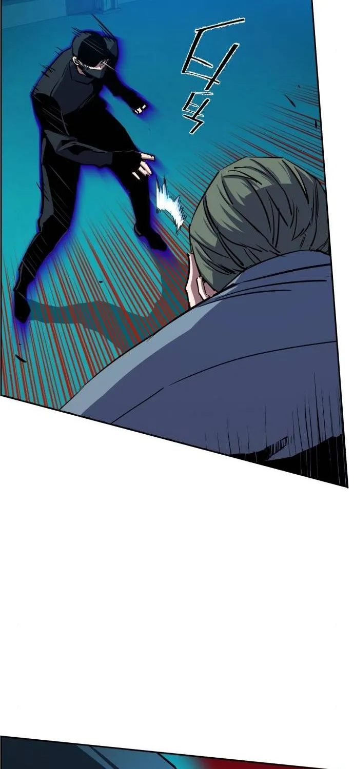 Mercenary Enrollment Chapter 81 page 37 - 