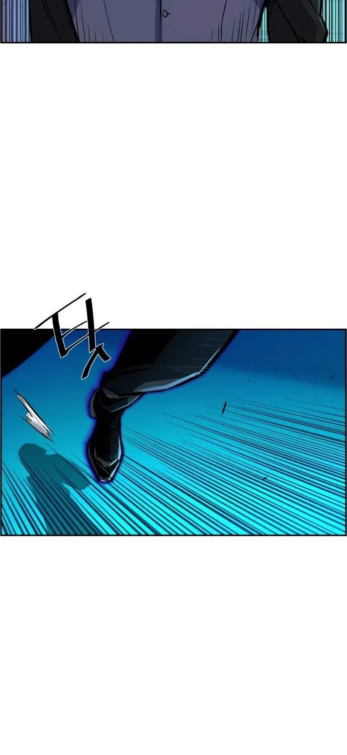 Mercenary Enrollment Chapter 81 page 41 - 