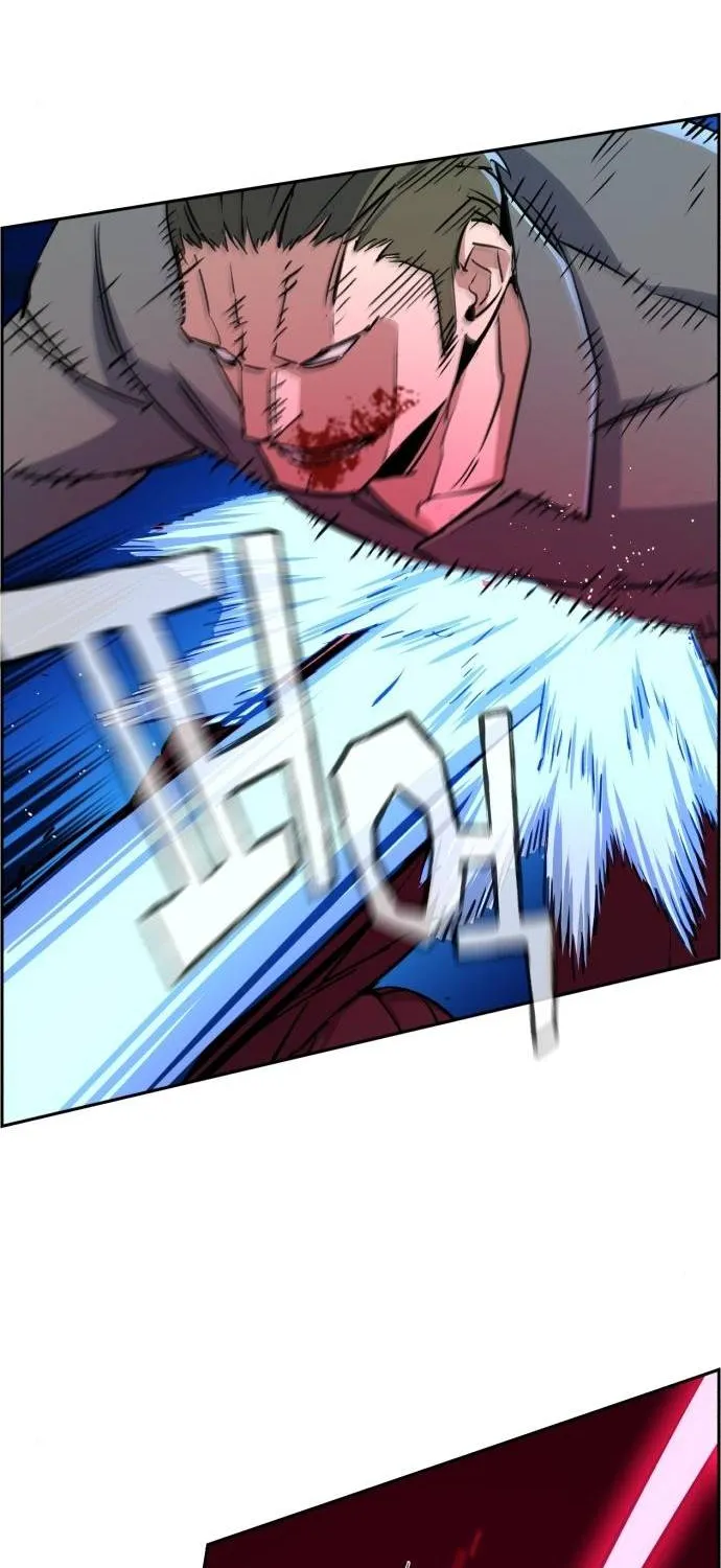Mercenary Enrollment Chapter 81 page 43 - 