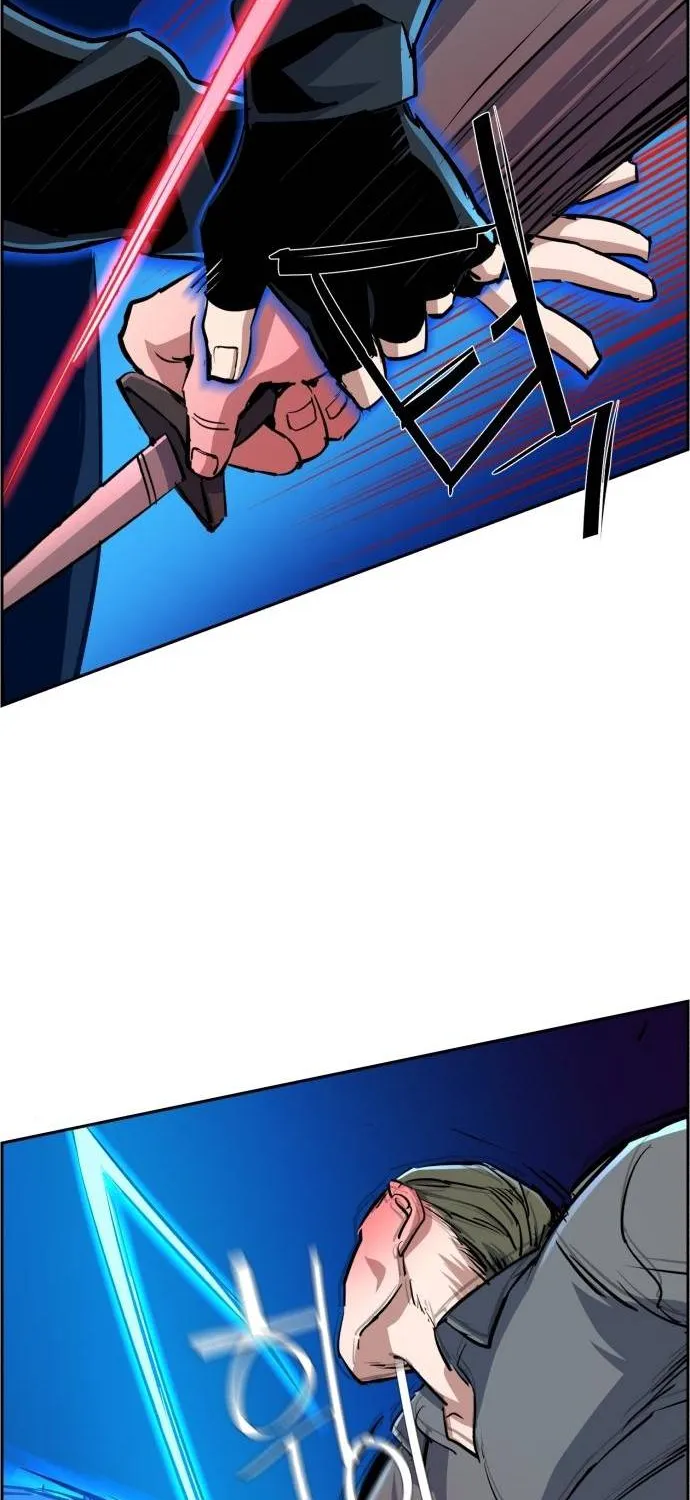 Mercenary Enrollment Chapter 81 page 45 - 