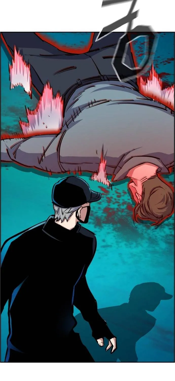 Mercenary Enrollment Chapter 81 page 49 - 