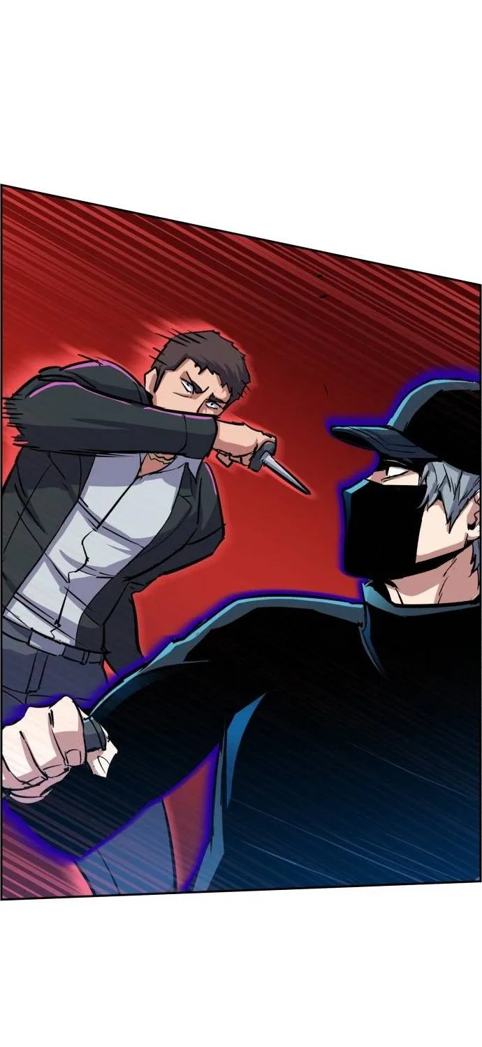 Mercenary Enrollment Chapter 81 page 51 - 