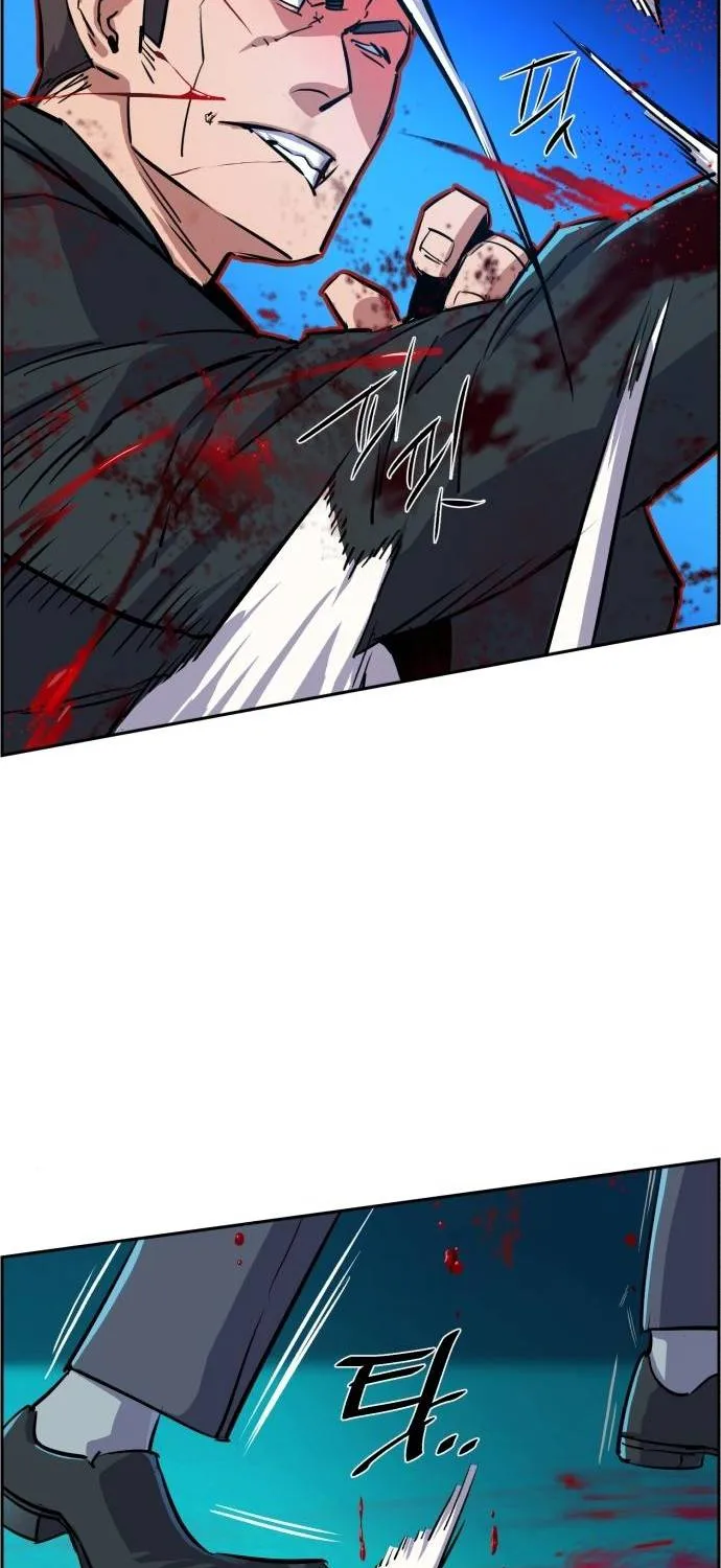 Mercenary Enrollment Chapter 81 page 54 - 