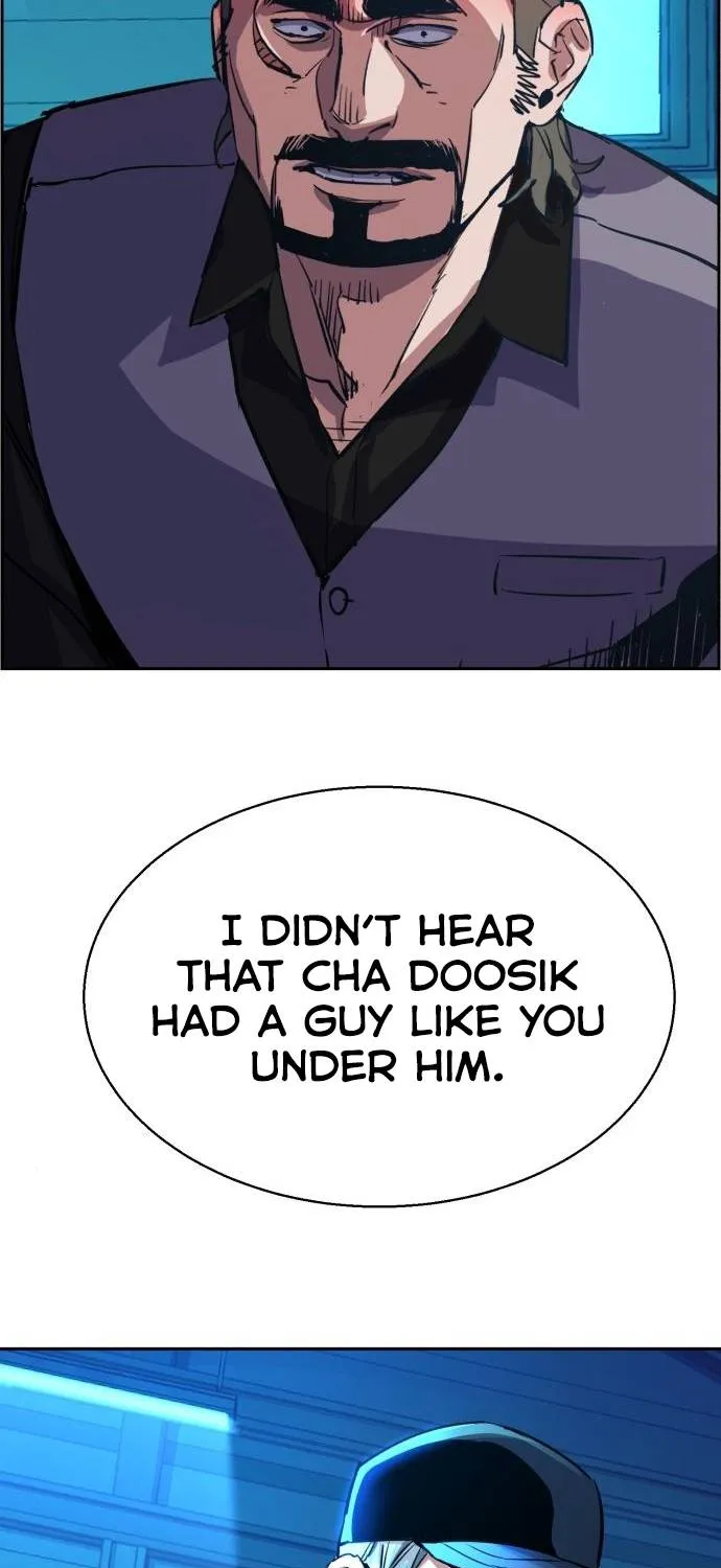 Mercenary Enrollment Chapter 81 page 60 - 