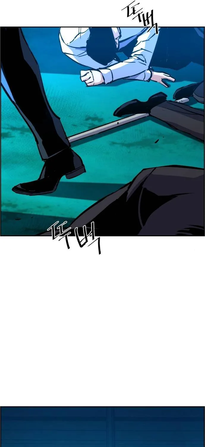 Mercenary Enrollment Chapter 81 page 62 - 