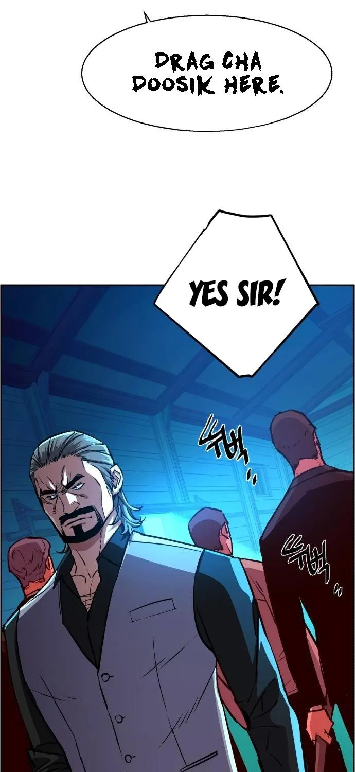 Mercenary Enrollment Chapter 81 page 8 - 