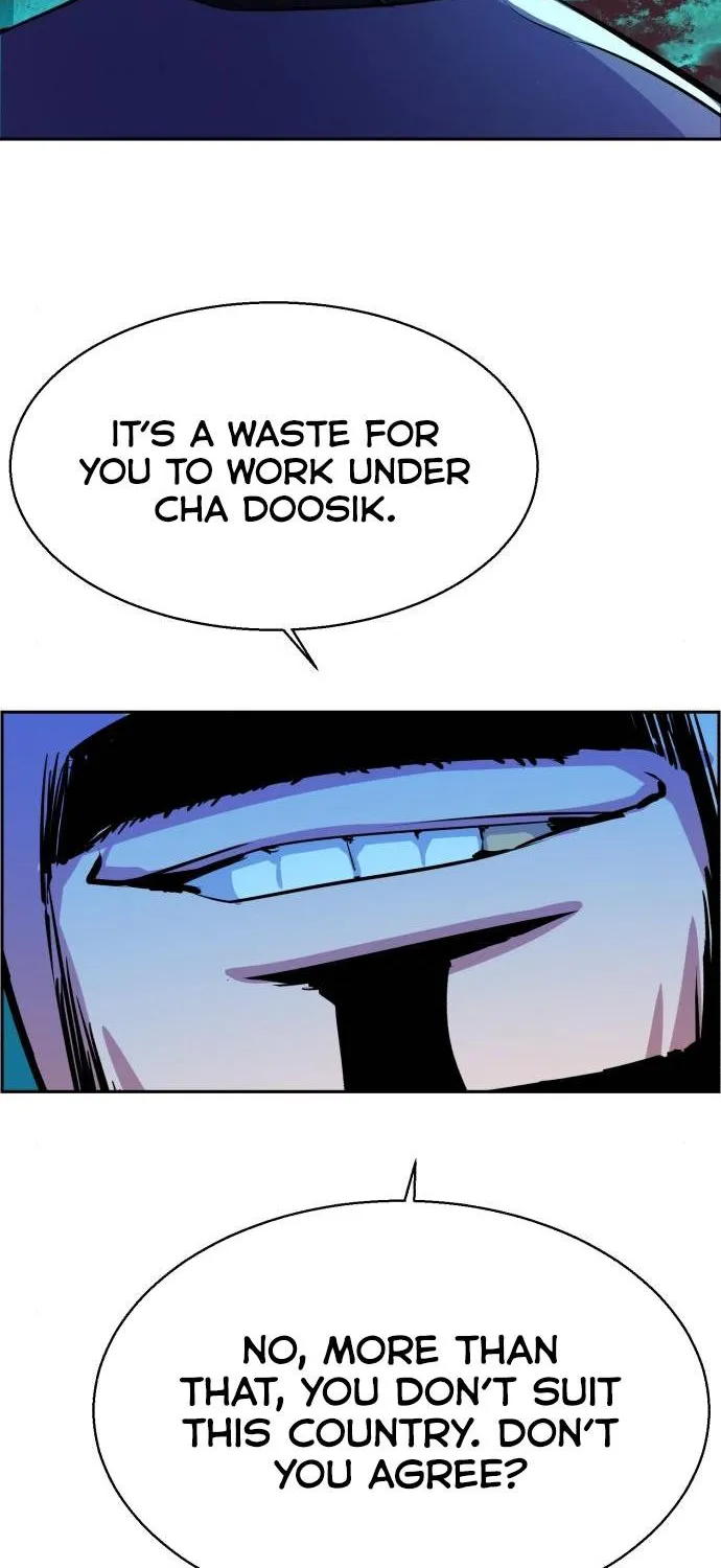 Mercenary Enrollment Chapter 81 page 73 - 