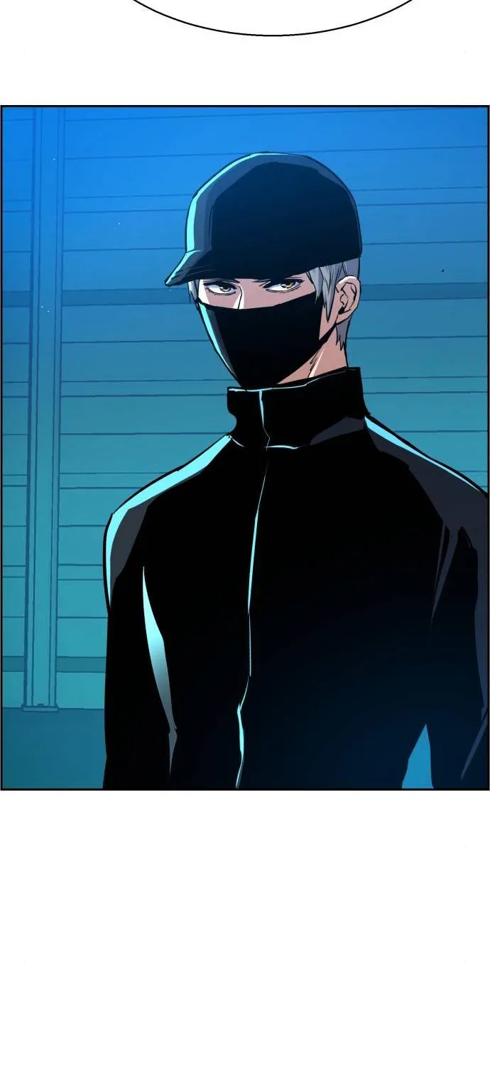 Mercenary Enrollment Chapter 81 page 74 - 