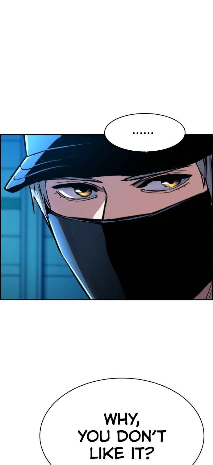 Mercenary Enrollment Chapter 81 page 76 - 