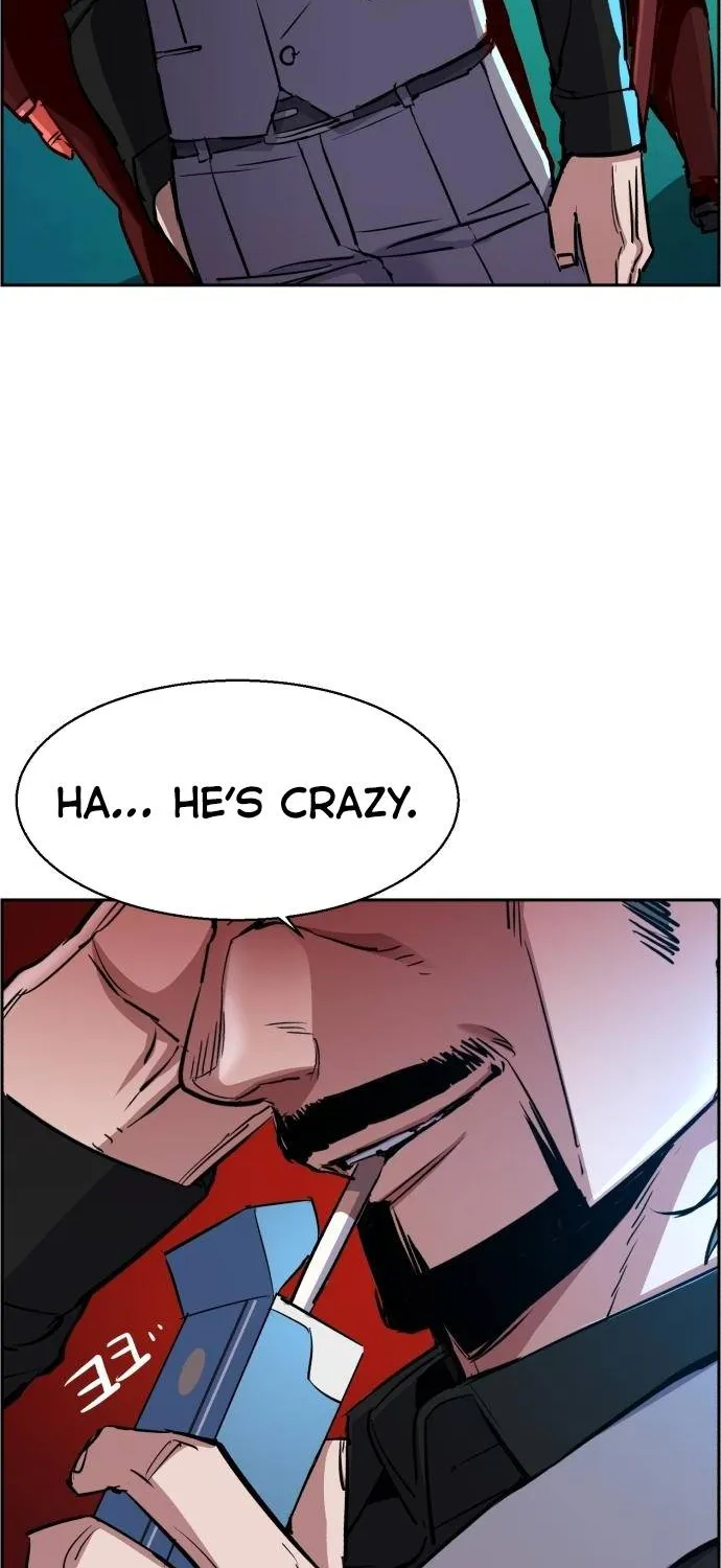 Mercenary Enrollment Chapter 81 page 9 - 