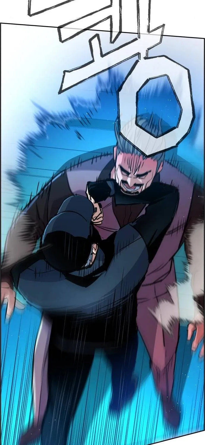 Mercenary Enrollment Chapter 81 page 88 - 