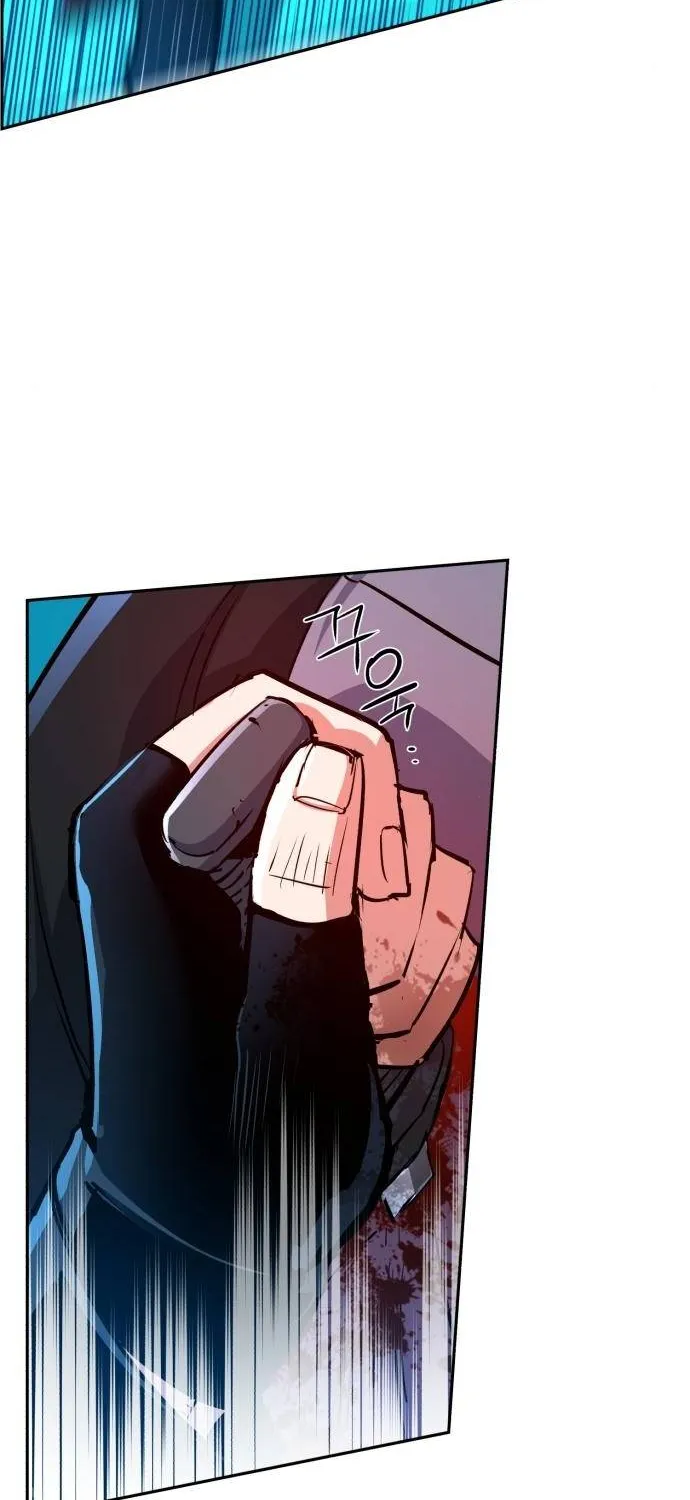 Mercenary Enrollment Chapter 81 page 89 - 