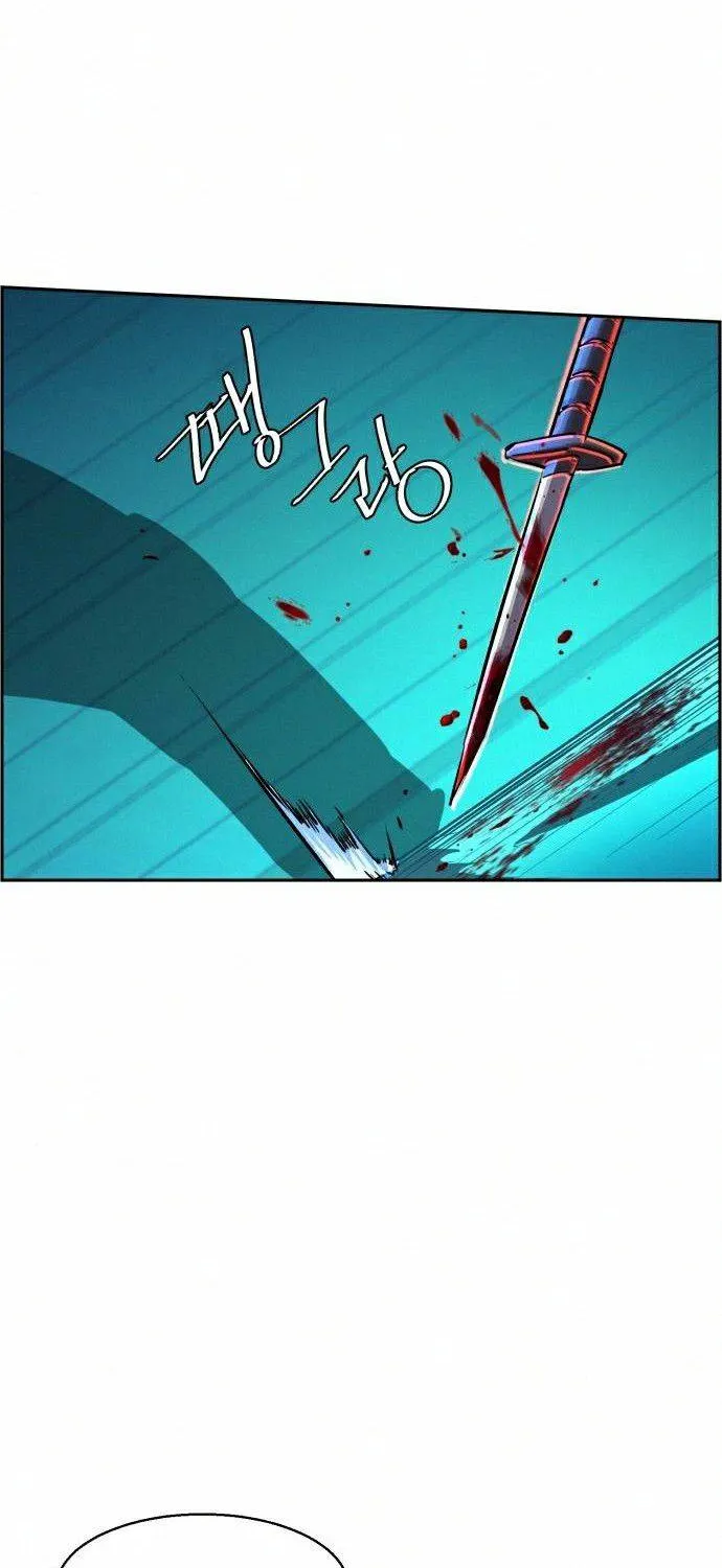 Mercenary Enrollment Chapter 82 page 11 - 