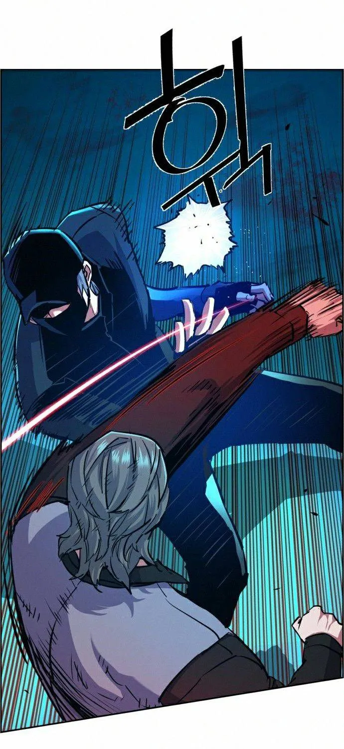 Mercenary Enrollment Chapter 82 page 14 - 