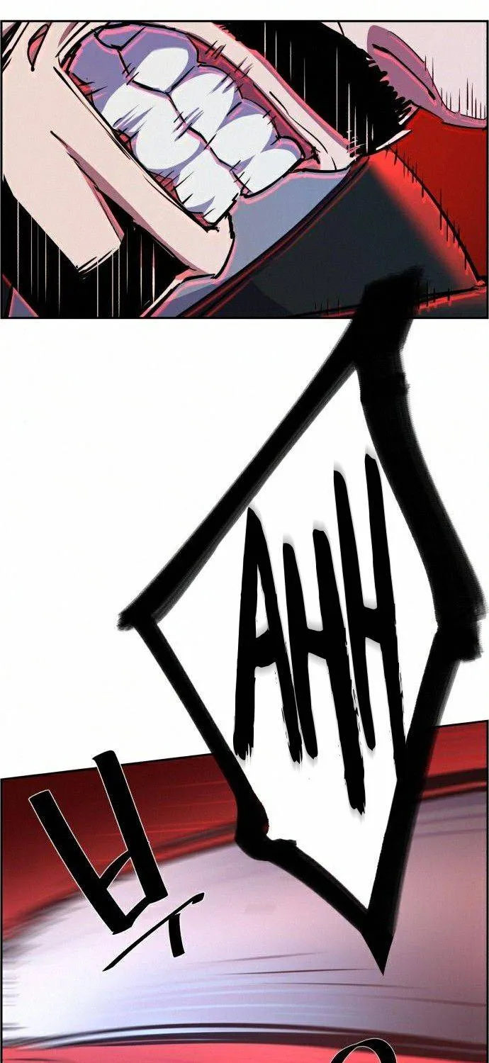 Mercenary Enrollment Chapter 82 page 18 - 