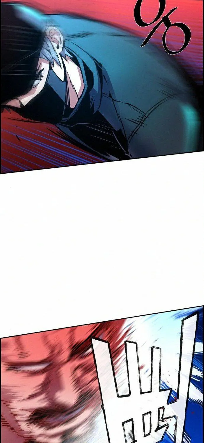 Mercenary Enrollment Chapter 82 page 19 - 