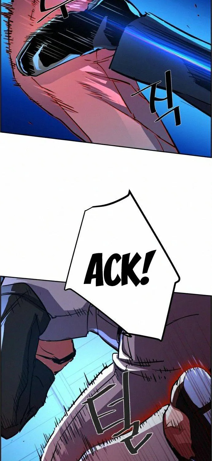 Mercenary Enrollment Chapter 82 page 21 - 