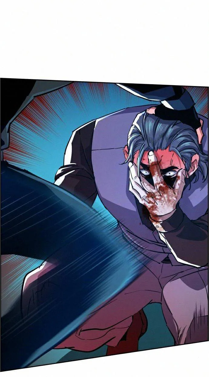 Mercenary Enrollment Chapter 82 page 24 - 
