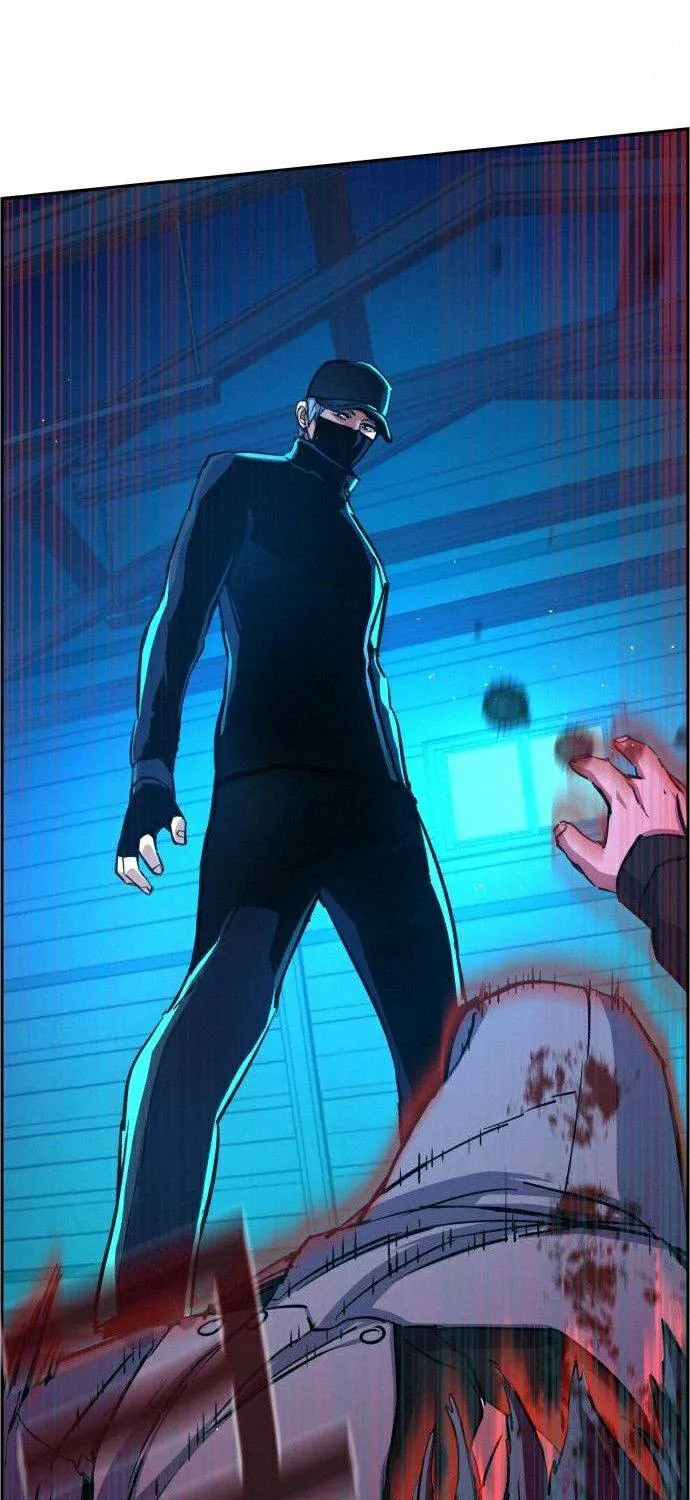 Mercenary Enrollment Chapter 82 page 27 - 